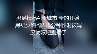 妈妈饿了跑到儿子房间吃鸡巴，自己揉奶玩逼扒下儿子内裤，舔弄大鸡巴，舔硬了自己拿着蹭逼逼，好骚啊别错过