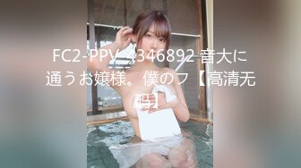 絕對領域傳媒 LY034 用肉棒安撫受傷的蘿莉 楊沬