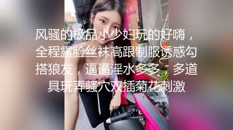 童颜巨乳女神【桑总】超级大屁股~喝尿~无套啪啪体射 【19v】 (9)