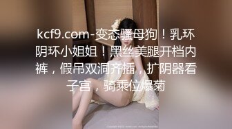 了解肛门壶的女人