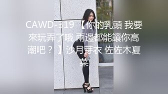 金发苗条女孩在书桌前学习呢男友忍不住过来就摸乳房脱裤子后面就开始操到颜射