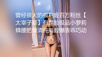 商场女厕偷拍黄头发时尚妹子人美B也美