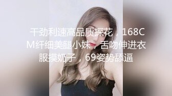 STP28919 國產AV 天美傳媒 TMW101 潛入AV攝影現場超真實做愛過程 尤莉