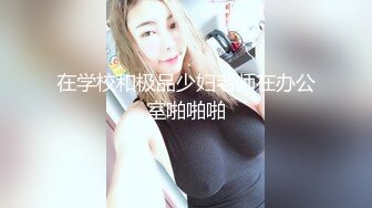 姿色挺不错的少妇,被操一会就要去尿尿,不给去就哭肚子疼