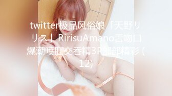 【OnlyFans】台湾网红少妇 Clickleilei刘蕾蕾付费订阅写真 露点自拍，打卡全球网红景点，从少女到孕妇的记录 54