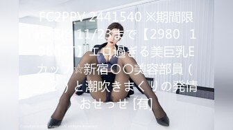 最新x州观前街某酒吧外年轻汉服妹纸露大奶跳艳舞被抓