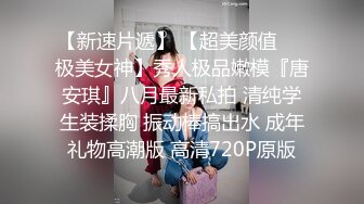 把小姨子拉过来就是一顿操