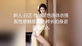 颜值小妹，和套头男粉色裤头扒下一看，白虎一线天，开心吃屌无套啪啪