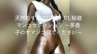 攝影師酒店高價約啪身材樣貌很不錯的三線美女嫩模,邊操邊拍,真變態用震動棒把美女玩的直顫抖