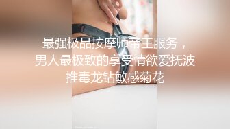 气质短发美女下海！解开内衣柔软大奶！跪在椅子屁股摇摆，掰开骚穴特写