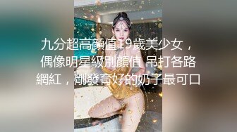 每天同样的逼，乃操不厌认证后部份