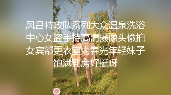 尾随偷拍 吊带裙美女台阶上买奶茶..屁股夹住窄内低角度拍摄  超短迷彩裙双马尾小姐姐逛街