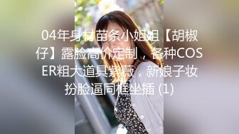 康先生杭州美院大三校服妹远景版