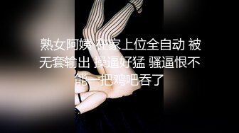 小伙双飞按摩女技师，边享受按摩边对技师动手动脚揉奶摸逼扒光了玩弄，拉起旁边睡觉的技师就草轮流玩弄刺激