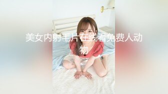 JD-089-魔法少女为了吸收能量不惜与哥哥乱伦-丽萨