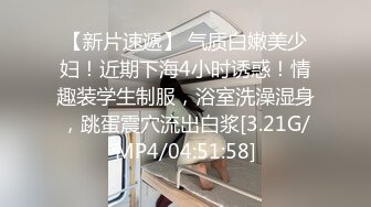 商场女厕偷拍 白裙美女喝高了晃晃荡荡脸通红鲍鱼却很粉嫩