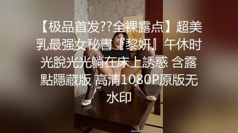 91新人自拍-与朋友性感漂亮的人妻宾馆偷情