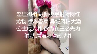 写字楼女厕偷拍短发红唇美女✿小肥鲍已经被搞得很黑了