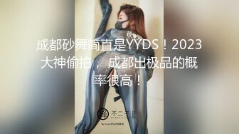  大白天俯视角度无套操逼，大汗淋淋，镜头前深喉吃大黑屌，熟女活就是好