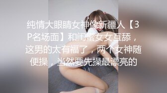 高颜值00後青春美少女,染黄发,粉丝要求把毛毛全刮了,小穴十分紧,掰开好费劲