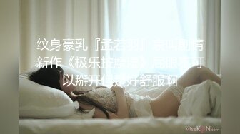 成都淑女