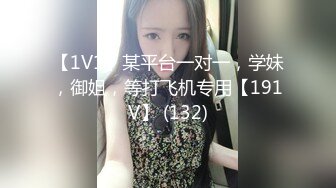 【新片速遞】 漂亮女友吃鸡口爆 放开放开 这美眉真的骚 死死抓着鸡吧不肯放手 怕飞了似的 含了一嘴精液笑多开心