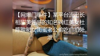 熊小诺 性格日式紫色和服 迷人的丽质 曼妙苗条身姿明艳动人