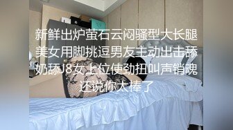 STP22233 麻豆传媒出品换妻性爱治疗之旅 淫亂泳裝六人行 换妻