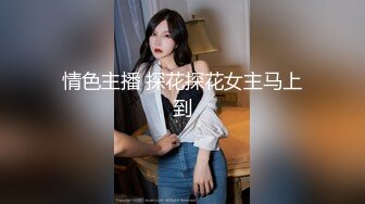 90后妹子小屁股