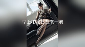 OnlyFan 艾莉婕宝贝