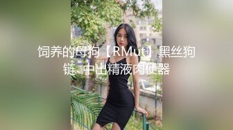 【猎奇稀缺大开眼界】极品美女被歹徒入室行凶 勒晕后任人摆布玩弄 身材不错 全裸随便玩 高清1080P原版无水印