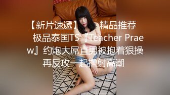 YRH-164 私立啪啪女子大学 露营卡车干砲旅 10