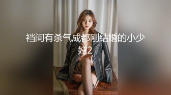 爆乳广东靓女，蓝色妖姬，高潮到身体抽搐，内射这一幕太漂亮了！