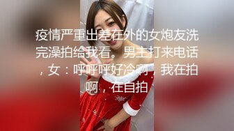 车展现场抄底大长腿美女车模和漂亮的美女职员