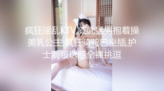 坐标山东，哪咤丸子头大眼萌妹，超萌超甜小妹妹，165CM身材，掰开嫩鲍看肉芽