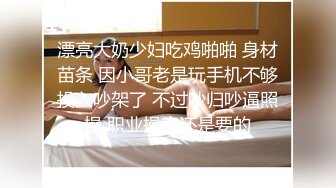 《顶级??福利》91&amp;推特淫乱人妻极品身材【紫藤】绿帽老公找单男各种玩弄3P妻子对白淫荡完整时长74P 41V