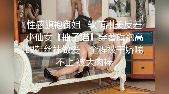 高颜值00后嫩妹子啪啪抬腿侧入跪在椅子上翘屁股后入猛操