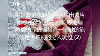 流出360酒店近视角偷拍老哥下午约炮好骚的良家少妇舔逼抠逼爽到翻白眼