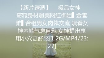 【自制字幕系列】第5弹 七天探花眼睛妹 第一场啪啪时给闺蜜打电话，瞬间就被闺蜜识破