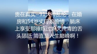 （七台河荷尔蒙）平拍熟女