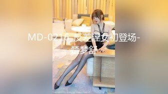 【最新封神❤️极品乱伦】海角惊现痴女大神与公公乱伦-&gt;被公公阴肛双插内射骚逼 女仆装雯雯欲仙欲死 高清720P原档