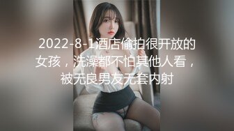 【皇家华人】ras-169 喝醉後变身超色痴女-翁雨澄