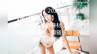 精东影业 JDKY002 补习班和美女老师乱伦