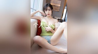 【新片速遞】Onlyfans华裔女神kimberleylexis完美高颜值丰乳肥臀尤物 两颗大奶球上涂酸奶等你来舔[1.7G/MP4/35:54]