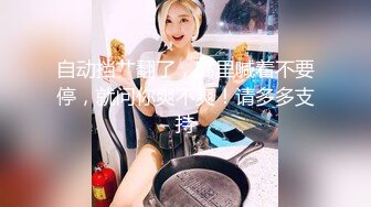 好久没好好吃大肉棒啦～今天周日满足啦～好喜欢摸他的身子哦_姐妹们别想了哦！！！