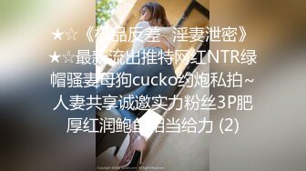 【OnlyFans】台湾网红少妇 Clickleilei刘蕾蕾付费订阅写真 露点自拍，打卡全球网红景点，从少女到孕妇的记录 70