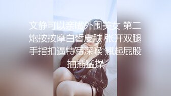 91女玩家多了起来