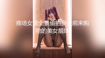 【最新封神❤️极品乱伦】海角大神《异父异母的妹妹》后续-年轻就是嫩啊 趁白虎穴妹妹做完运动没力气