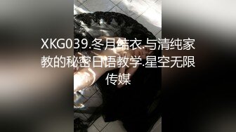 【自整理】少女的白虎馒头逼终究是敌不过紫红蘑菇大龟头的进攻，流出了一股股白浆！【114V】 (16)