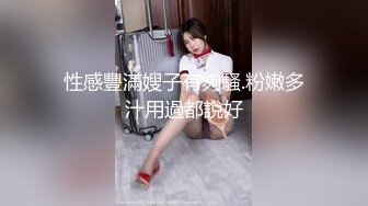 與D奶小阿姨開房，簡直要把我榨乾了！真的是女人40如狼